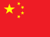 Flag of China
